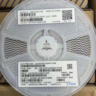 C3216X5R1V226MTJ00E